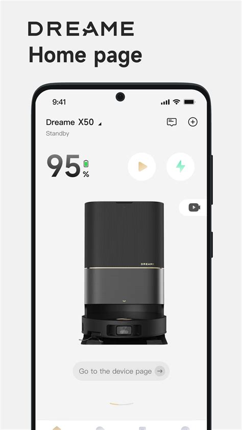 Télécharger le fichier APK de la dernière version 2.5.1.2 de Dreamehome ...