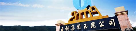 作业帮教育科技（北京）有限公司2020最新招聘信息_电话_地址 - 58企业名录