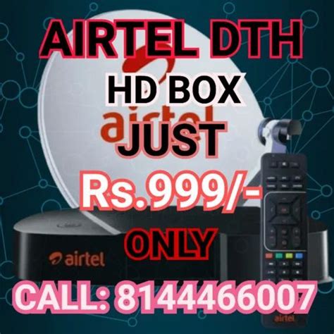 Image result for Airtel Normal Setup Box