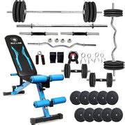 Buy Rubber Home Gym Set with Bench Online in India – Bullar Fitness