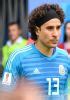 Salary, Income, Net Worth: Guillermo Ochoa - 2026 - Paycheck.in