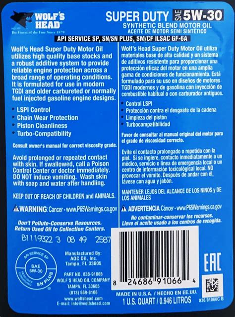Wolf’s Head SAE 5W-30 Super-Duty Semi-Synthetic Motor Oil | The ...