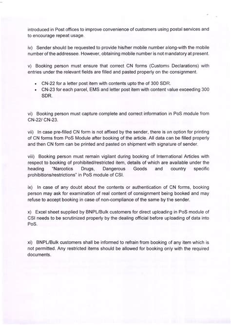 Instructions on KYC for foreign articles containing goods/ merchandise ...