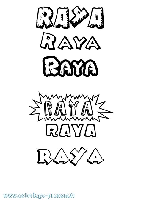 Coloriage du prénom Raya : à Imprimer ou Télécharger facilement