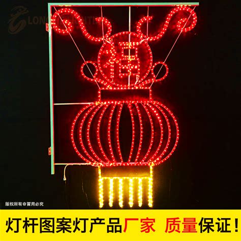 LED平面图案造型灯 灯光节户外景观装饰广场街道灯带图案灯-阿里巴巴