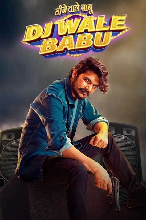 Dj Wale Babu 2022 Full Movie Online - Watch HD Movies on Airtel Xstream ...