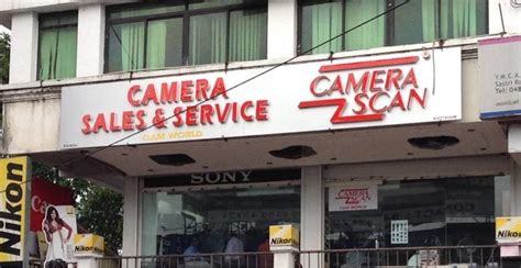 Camera Scan Pala in Murikkumpuzha,Kottayam - Best Camera Dealers near ...