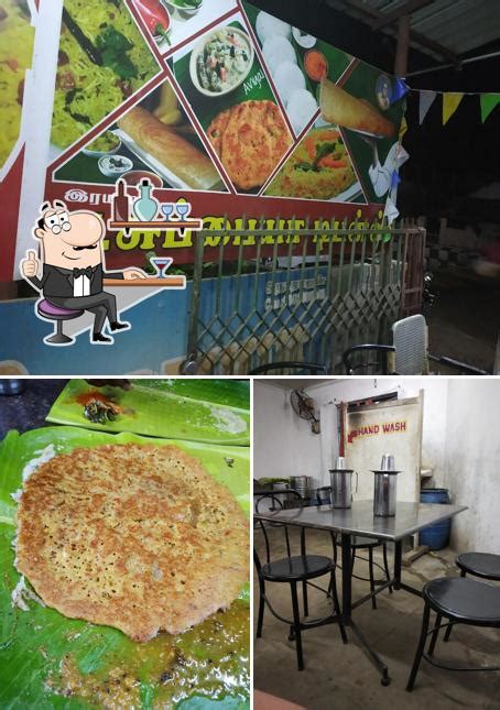Subbaiah Mess, Thanjavur - Restaurant reviews