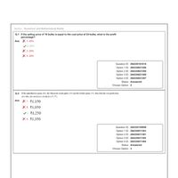 SSC MTS Previous Year Question Papers (11 September 2023) Shift 1 - SSC ...