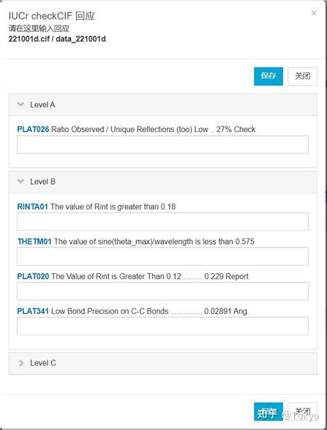 CCDC Cybersecurity 的图像结果