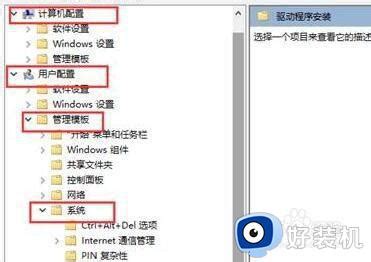 Mời anh em tải về bộ hình nền "cửa sổ" đã được biến tấu của Windows 10 ...