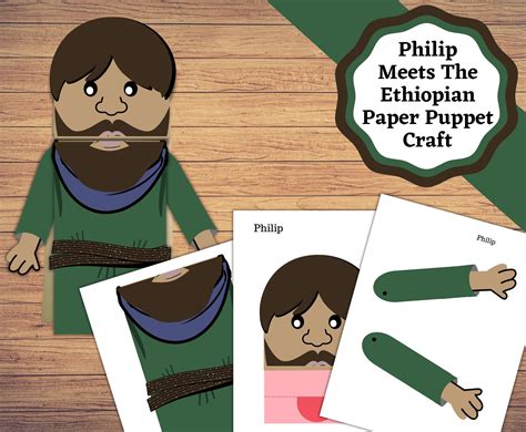 Printable Paper Puppets for the Bible Story of Philip and the Ethiopian. Philip Meets the ...