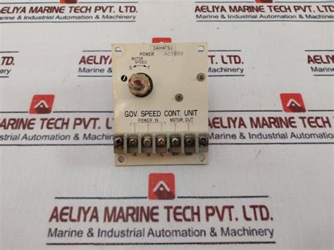 Daihatsu Governor Speed Control Unit Ac110V – Aeliya Marine Tech