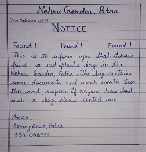 Image result for Notice Writing for Class 12