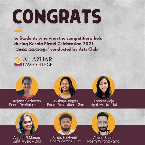 Home | Al-Azhar Law College