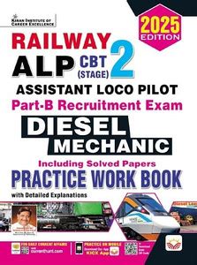 Railway ALP CBT Stage 2 Part B Diesel Mechanic Practice Work Book ...