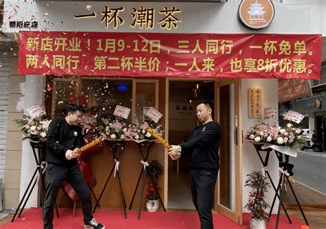 汕头之光！这家营业了3年的本土原创『潮式奶茶』，老板居然把店开到了北京！_lyn