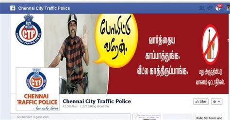 "Sampath Speaking" - the thoughts of an Insurer from Thiruvallikkeni ...