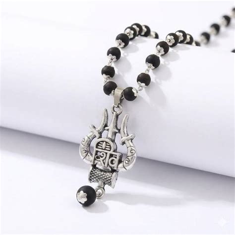 Mala - Buy Mala online at Best Prices in India | Flipkart.com