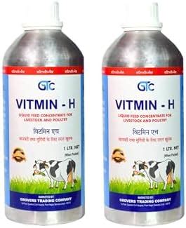 GTC Veterinary Vitamin H for Cow, Buffalo, Birds, Pig, Goat, Chicks ...
