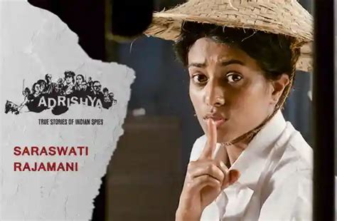 Watch Adrishya Onilne | Episode 6 Ravindra Kaushik | EPIC ON
