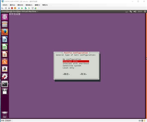 Ubuntu 16.04 x64搭建GitLab服务器 - 码农教程