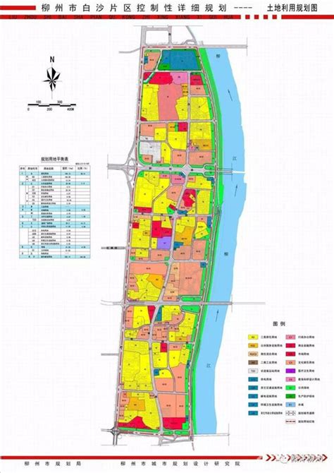 柳州2025城市规划图,柳州规划2030,柳州鱼峰区2020规划图_大山谷图库