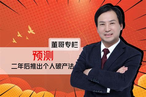 上市公司董监高的亲属，到底包括哪些人？ - 知乎