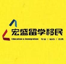 2019年肇庆市一村（社区）一法律顾问工作联席会议在鼎湖区召开_澎湃号·政务_澎湃新闻-The Paper