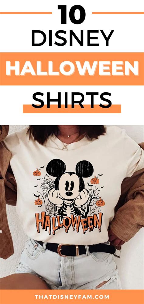 14 Disney Halloween Shirts Perfect For Halloween Time - That Disney Fam