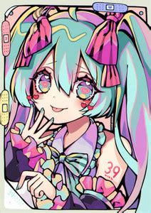 Hatsune Miku Poster 12 X 18 Inch (Multicolor) Paper Print - Abstract ...