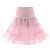 1950s Princess Petticoat Hoop Skirt Tutu Under Skirt Crinoline Tulle ...