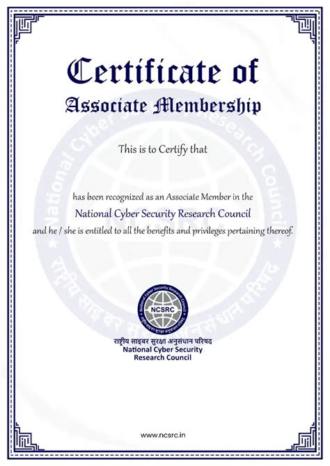 Individual Membership | NCSRC OFFICIAL