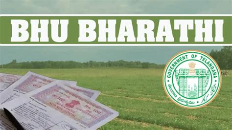 Telangana Bhu Bharathi portal land details: భూభారతి పోర్టల్ ద్వారా ...