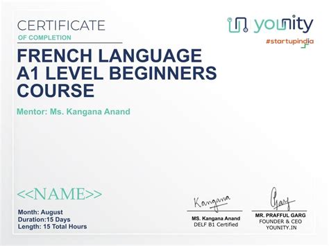 Introduction to French Crash Course