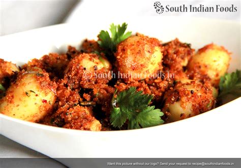 Gujarati potatoes recipe | Gujarati style potato sabzi