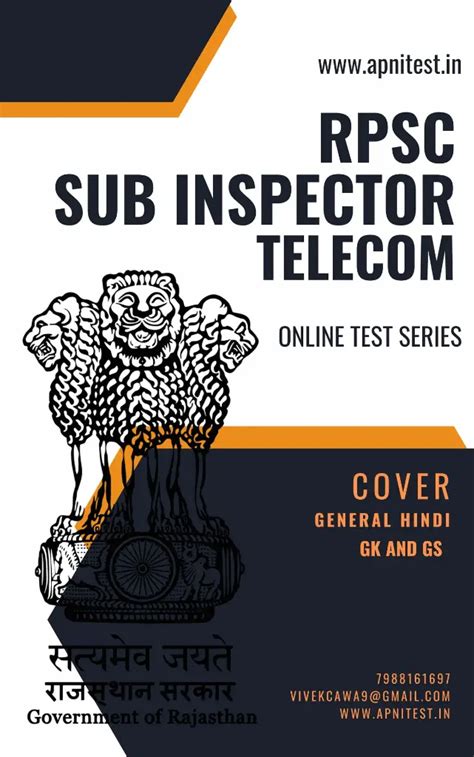RPSC SI TELECOM BOOK AND TEST SERIES 2025 HINDI AND ENGLISH MEDIUM ...