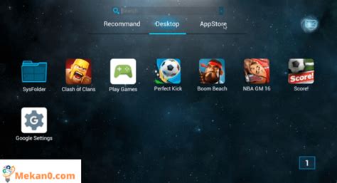 Debug Phical Android Device On Mac 的图像结果