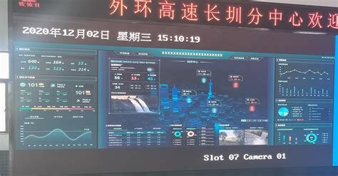 广州市冰点软件科技有限责任公司，软件定制开发，智能设备系统集成，网站建设、微信小程序、人工智能应用