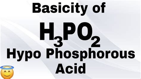 H3PO2 Gas 的图像结果