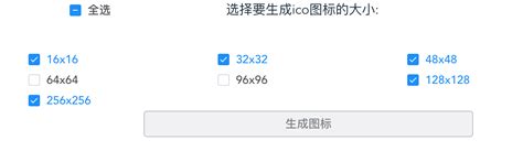 Element or Checkbox Form 的图像结果