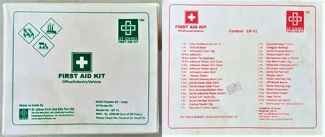 Emergency Equipments - V2 First Aid Kit Box Wholesaler from Coimbatore