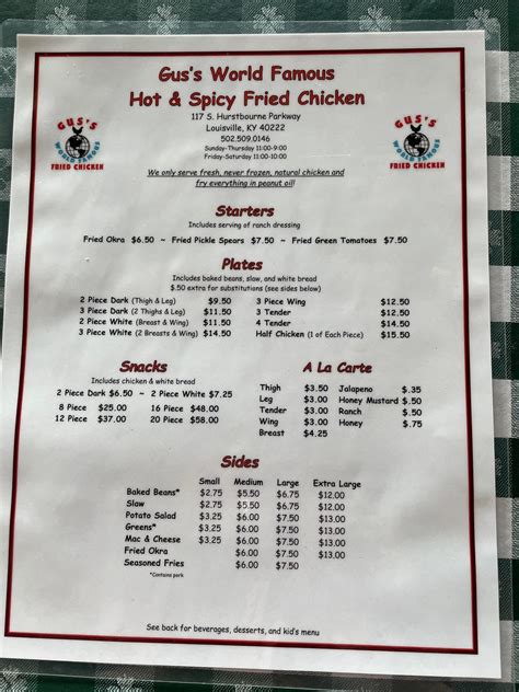 Gus’s Famous Fried Chicken is in their soft opening period. : r/Louisville