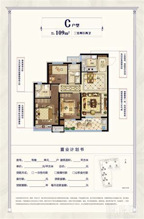 √100以上 中 3 数学 平方根 236996-中3数学平方根 問題