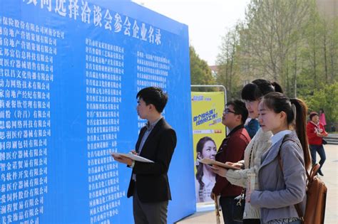 河南省许昌学院2022年上半年普通话考试报名通知_河南普通话报名网
