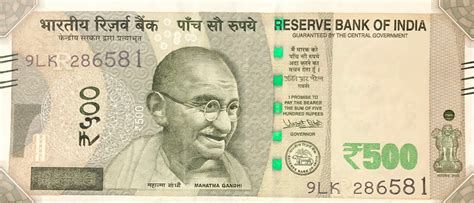 500 Rupees - India – Numista