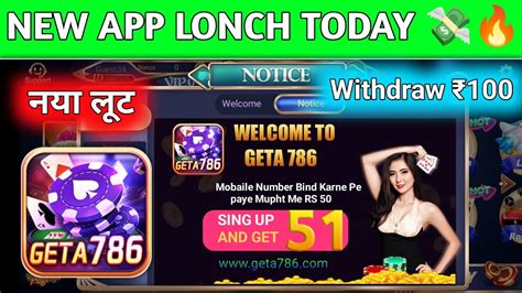 rummy all list 51 download apk v1.2.3