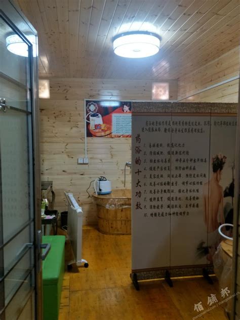成都附近高档私人洗浴中心，史上最良心的spa店_若音养生网