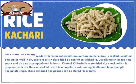 JEET by KSHS Rice Papad Fingers Chawal Kachri - 400gm : Amazon.in ...