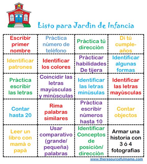 spanish kindergarten bingo - The Resourceful Mama